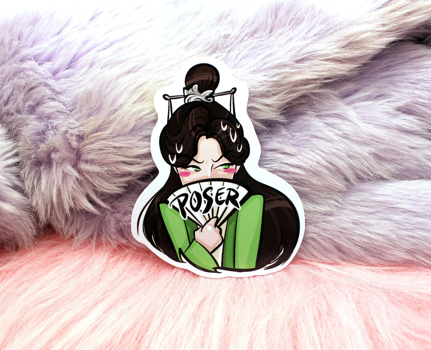 Scum Villain Shen Qingqui Poser Sticker (8cm)