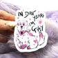 In Dog Years I'm Gay Sticker (80mm)