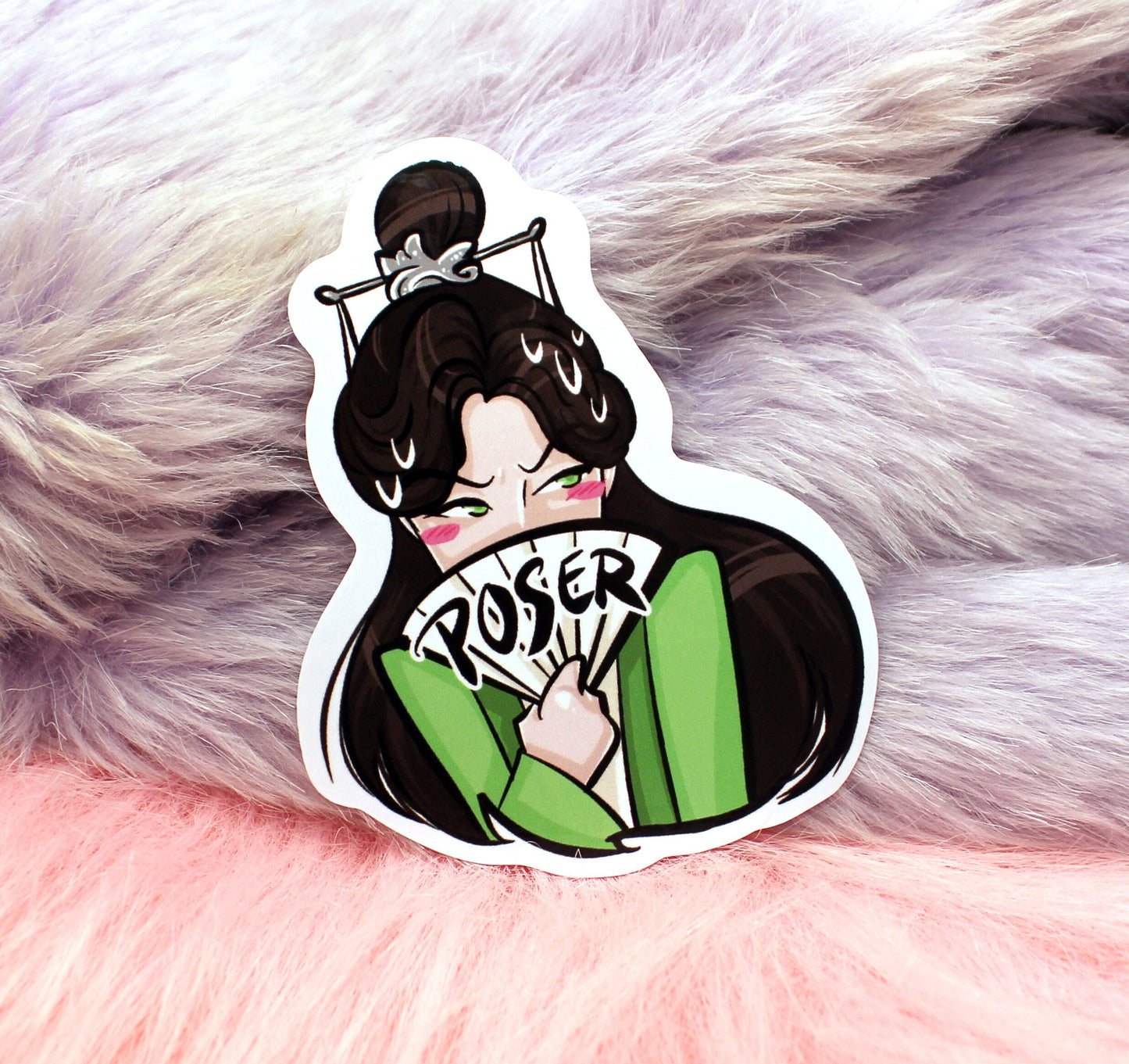 Scum Villain Shen Qingqui Poser Sticker (8cm)