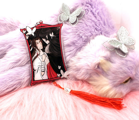 Hualian Acrylic Charm (4 inch)