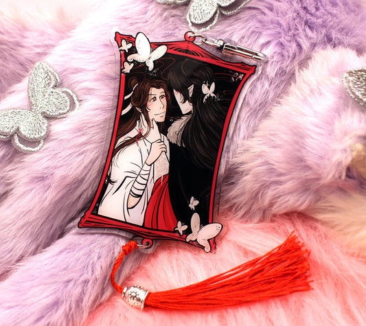 Hualian Acrylic Charm (4 inch)