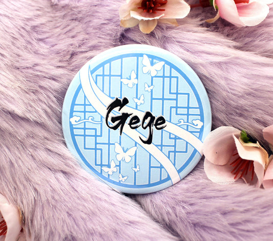 Gege Large Circular Badge (58mm) - Danmei Inspired  MXTX Mo Dao Zu Shi Tian Guan Ci Fu