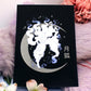 Silver Foil Moon Fox A6 Print