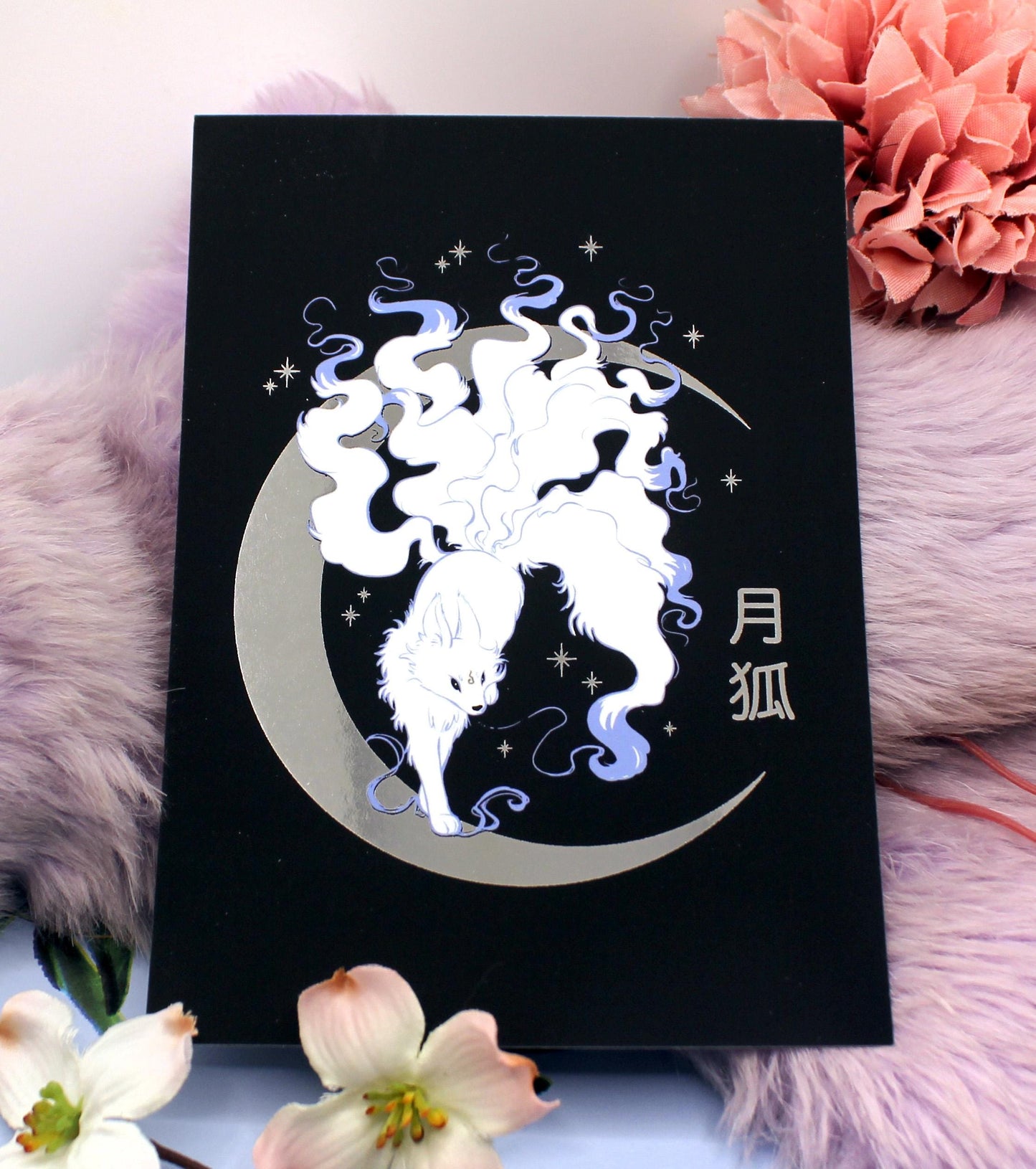Silver Foil Moon Fox A6 Print