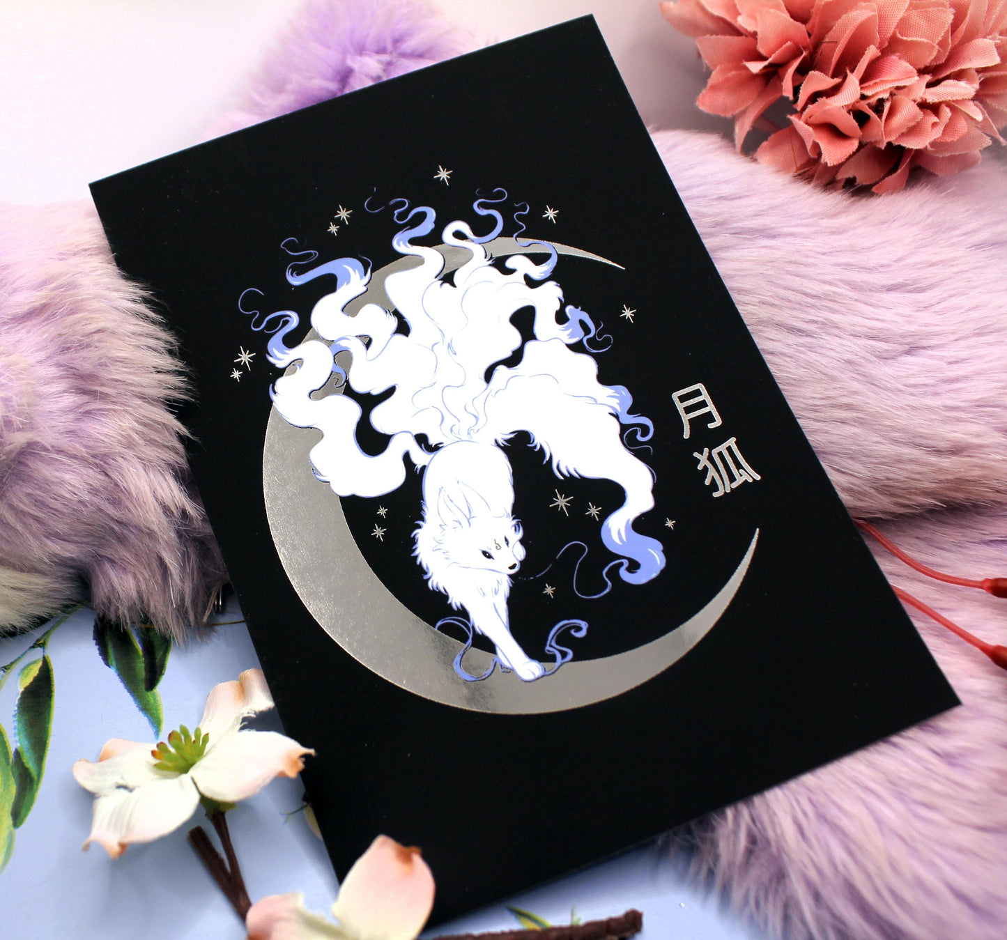 Silver Foil Moon Fox A6 Print