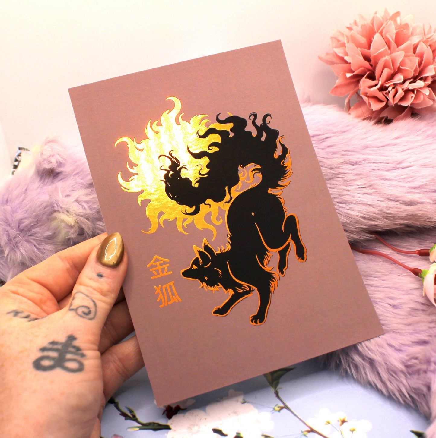 Copper Foil Sun Fox A6 Print