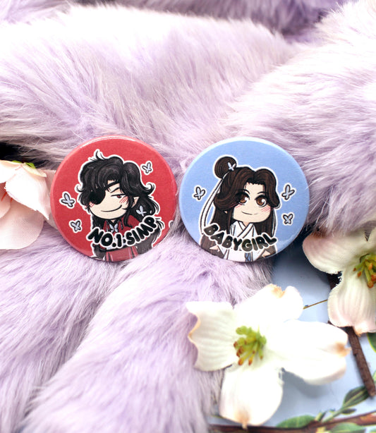 Hualian Babygirl No.1 Simp Badges (38mm) - Tian Guan Ci Fu