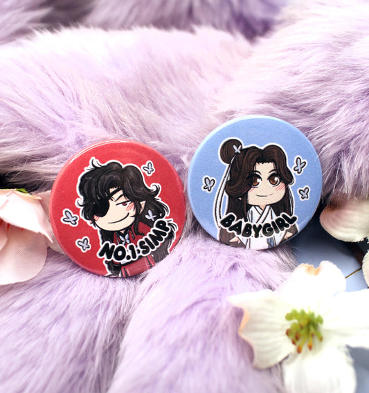 Hualian Babygirl No.1 Simp Badges (38mm) - Tian Guan Ci Fu