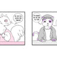 Ode To Customer Service Comic Book